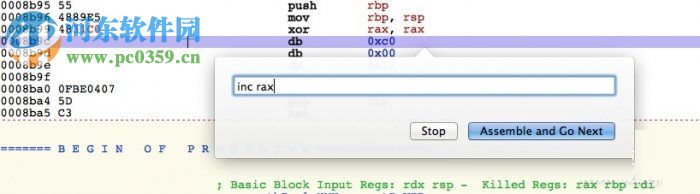 Hopper Disassembler Mac版(二進(jìn)制反匯編器) 4.2.13 免費(fèi)版