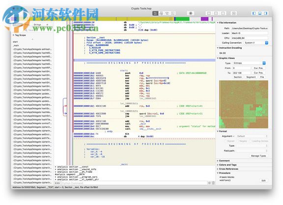 Hopper Disassembler Mac版(二進(jìn)制反匯編器) 4.2.13 免費(fèi)版