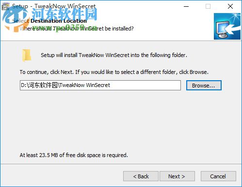 TweakNow WinSecret(注冊(cè)表設(shè)置工具) 4.2.7 綠色版