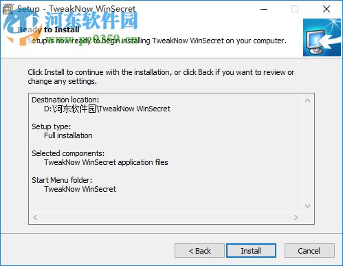 TweakNow WinSecret(注冊(cè)表設(shè)置工具) 4.2.7 綠色版