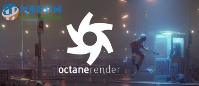 OCtane for C4D R16(GPU渲染器) 3.0 官方免費(fèi)版