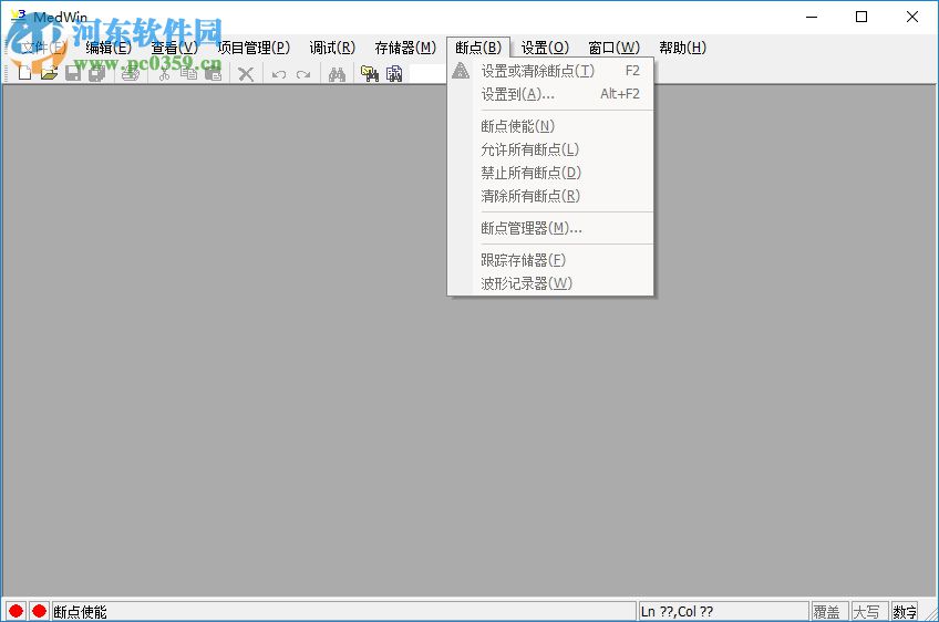 MedWin電路模擬軟件(電路設計軟件) 2017 中文版