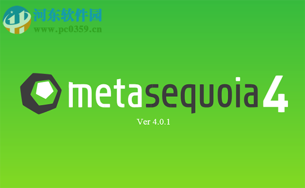 Metasequoia For Mac 4.5.6 免費版