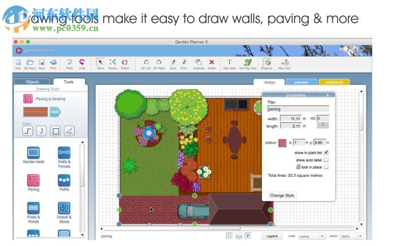 Garden Planner for Mac景觀設(shè)計(jì)軟件 3.5.21 特別版
