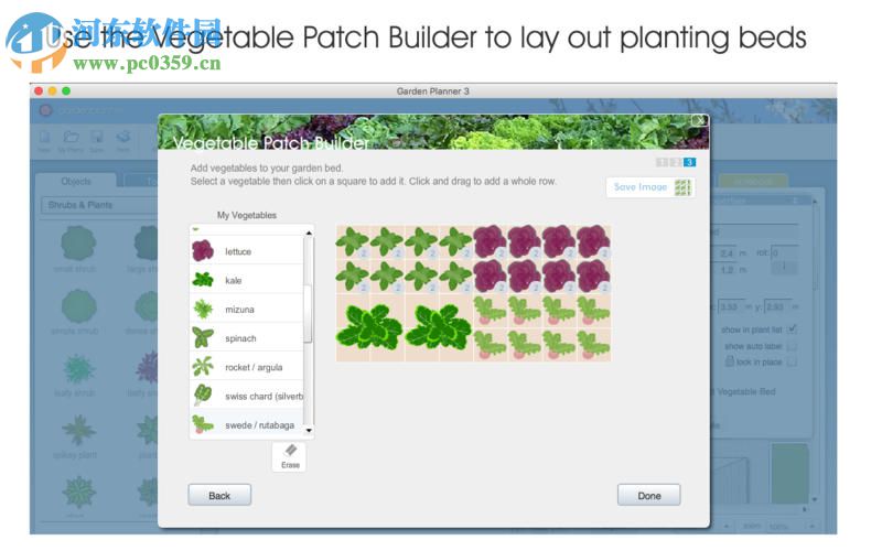 Garden Planner for Mac景觀設(shè)計(jì)軟件 3.5.21 特別版