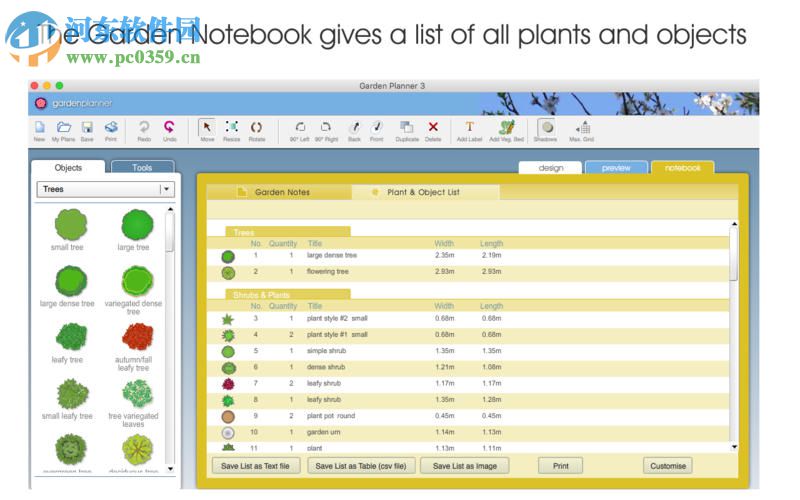 Garden Planner for Mac景觀設(shè)計(jì)軟件 3.5.21 特別版