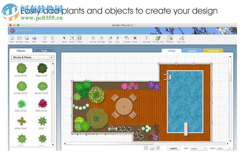 Garden Planner for Mac景觀設(shè)計(jì)軟件 3.5.21 特別版