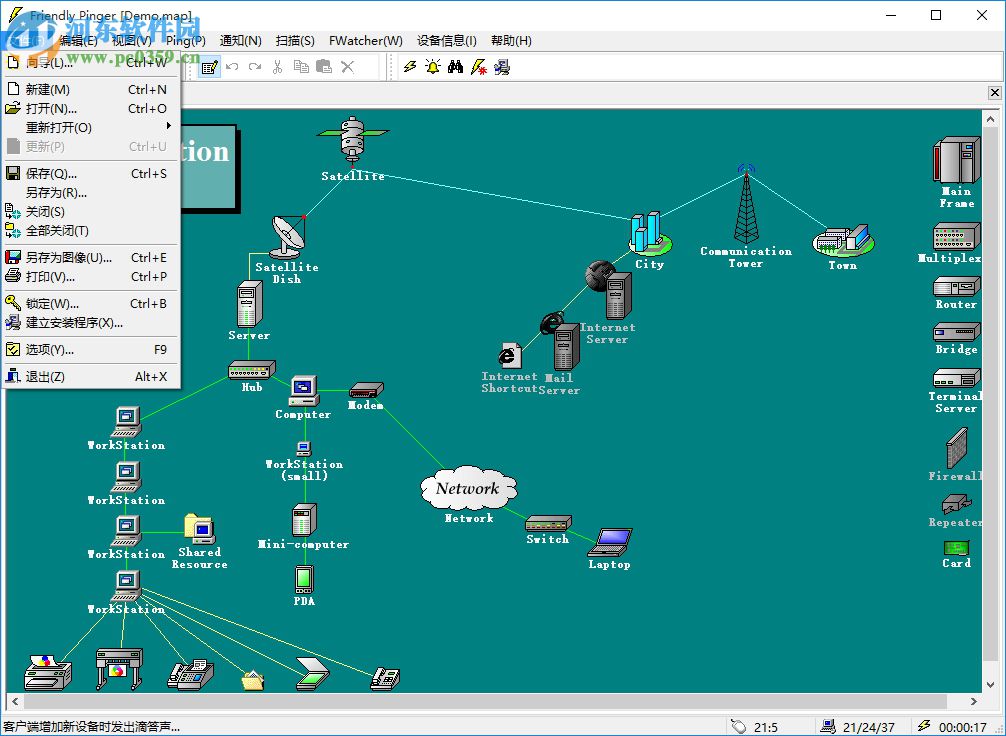 friendly pinger下載(拓撲圖制作軟件) 5.0 中文版