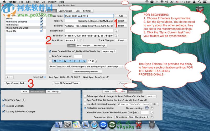 Sync Folders Pro for Mac版 文件同步軟件 3.3.7 破解版