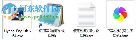 System Tools(硬件監(jiān)控調(diào)試工具) 附安裝教程 12.5.4 免費(fèi)版