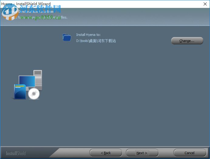 System Tools(硬件監(jiān)控調(diào)試工具) 附安裝教程 12.5.4 免費(fèi)版