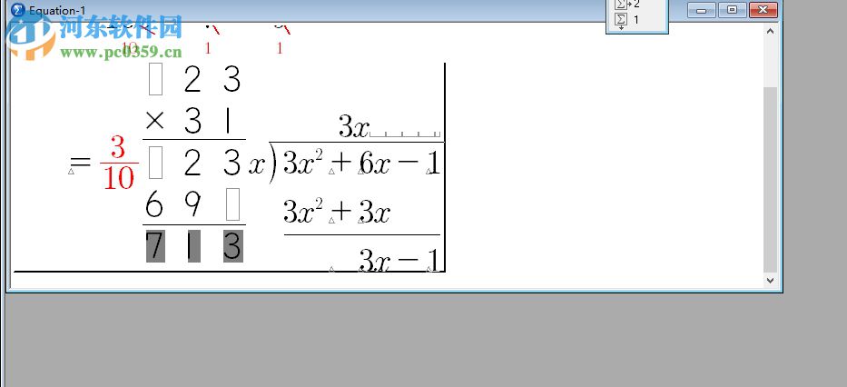 MathMagic Pro for Adobe InDesign(公式編輯器) 8.42 中文版