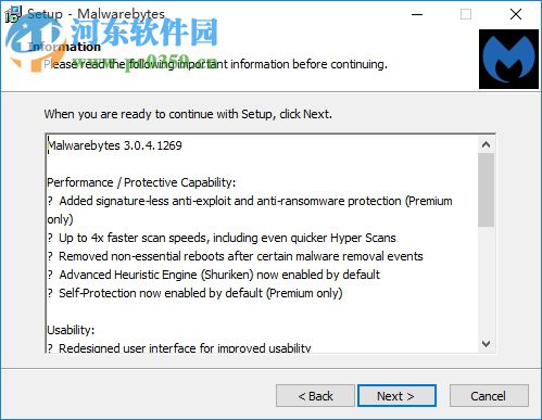 Malwarebytes(系統(tǒng)安全防護) 3.7.1.2839 官方版