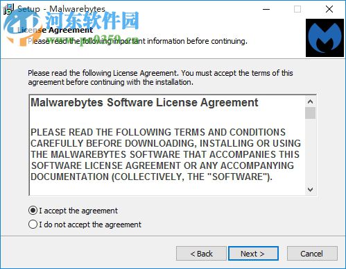 Malwarebytes(系統(tǒng)安全防護) 3.7.1.2839 官方版