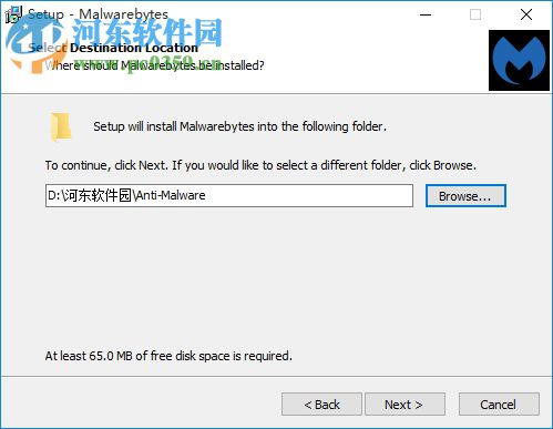 Malwarebytes(系統(tǒng)安全防護) 3.7.1.2839 官方版