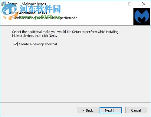 Malwarebytes(系統(tǒng)安全防護) 3.7.1.2839 官方版