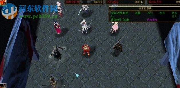 仙人魔圣戰(zhàn)A2.2盜王之王-1.24【附隱藏英雄密碼/答案】