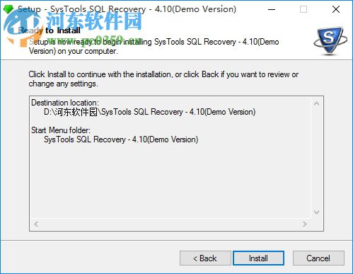 SysTools SQL Recovery下載(數(shù)據(jù)恢復(fù)軟件) 6.0 免費(fèi)版