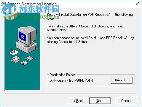 DataNumen PDF Repair下載(PDF批量修復(fù))