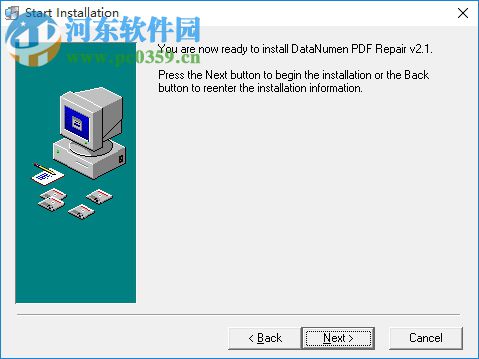 DataNumen PDF Repair下載(PDF批量修復(fù))