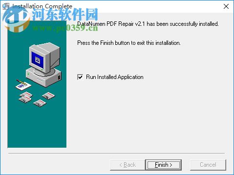 DataNumen PDF Repair下載(PDF批量修復(fù))