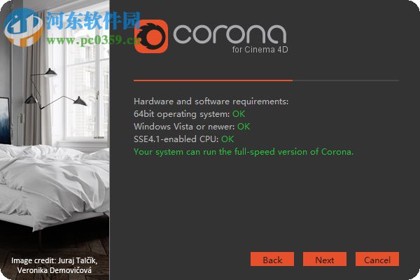 C4D實時渲染器下載(Corona Renderer for C4D) 5 Alpha 中文免費版