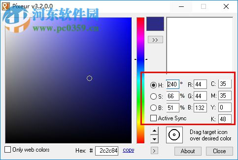 屏幕拾色器(Pixeur) 6.2.0 免費(fèi)版