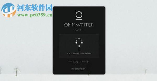 Ommwriter Mac版文字編輯器 1.5.2 免費(fèi)版