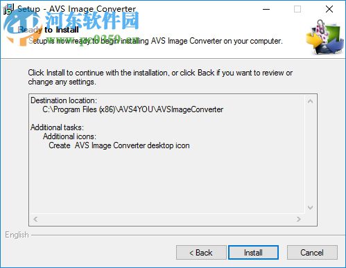 圖片格式轉(zhuǎn)換器(AVS Image Converter） 3.0.2.270 中文版