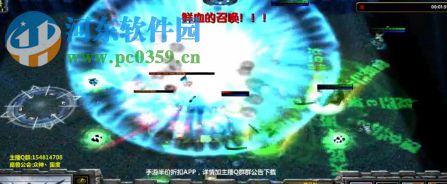 傲斗遮天V2.52無始無終【附隱藏英雄密碼/攻略】