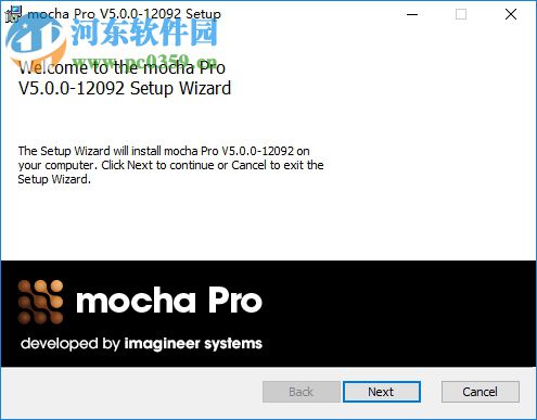 Ae Mocha插件 5.2.0 官方版