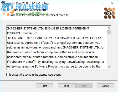 Ae Mocha插件 5.2.0 官方版