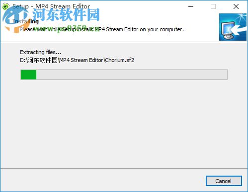 MP4 Stream Editor(音頻轉(zhuǎn)換修復(fù))