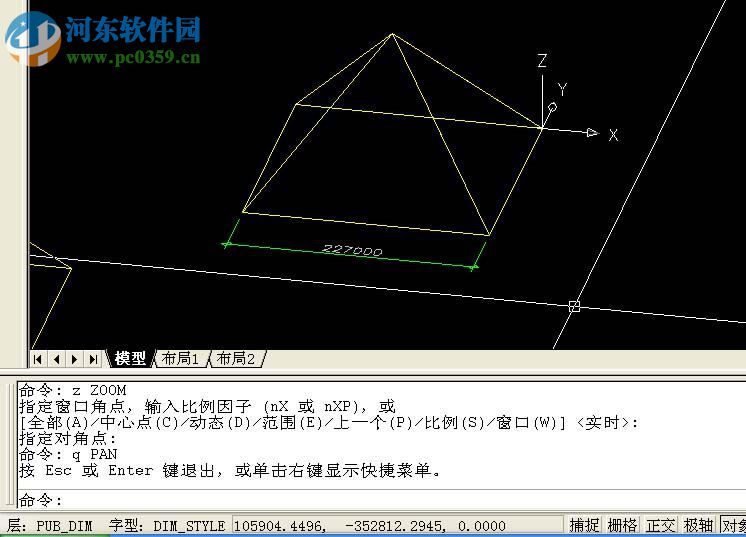 CAD轉(zhuǎn)KML工具(Acad2kml.vlx) 附安裝使用教程 3.0 免費(fèi)版