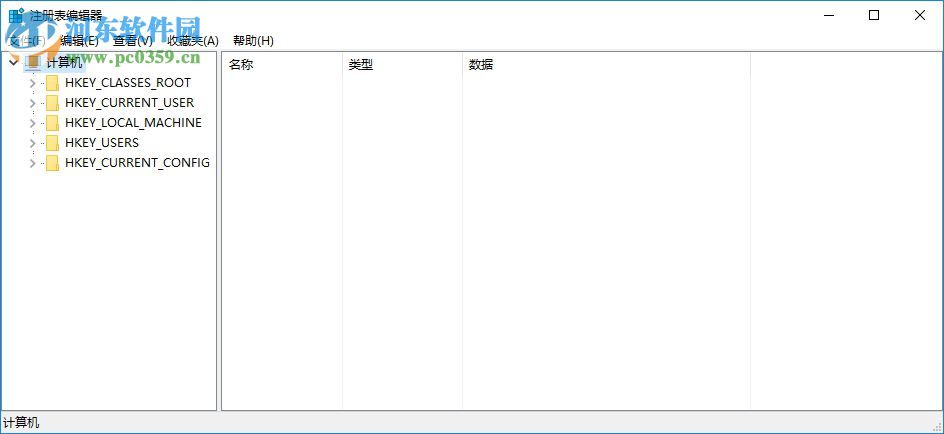 注冊(cè)表編輯器(regedit.exe) 正式版