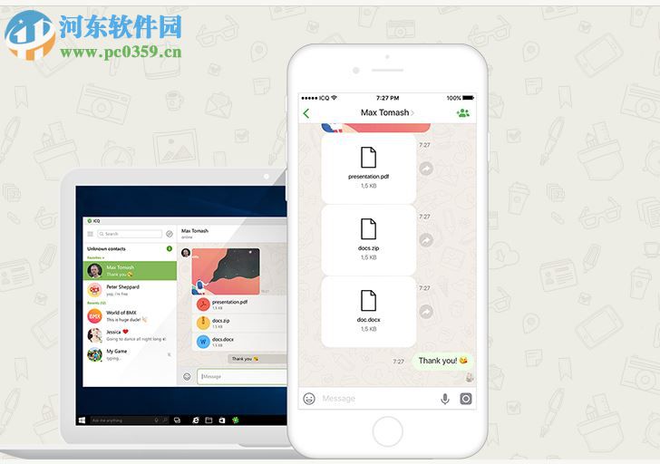 icq mac版 3.0.10462 官方中文版