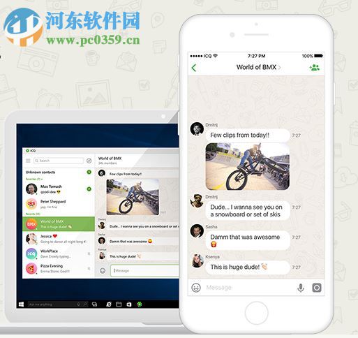 icq mac版 3.0.10462 官方中文版