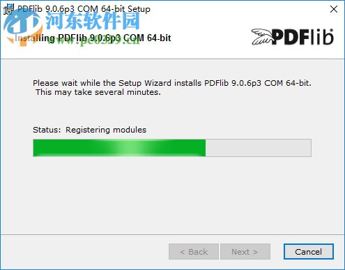 PDFlib Windows版 9.0.6 官方版