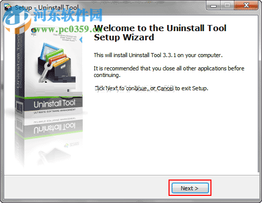 autodesk uninstall tool(autodesk軟件一鍵卸載工具) 3.5.3.5563 官方版