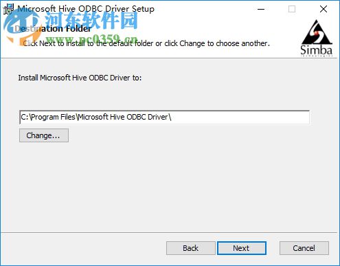 Microsoft Hive ODBC Driver(微軟數(shù)據(jù)倉(cāng)庫(kù)工具驅(qū)動(dòng)) 官方版