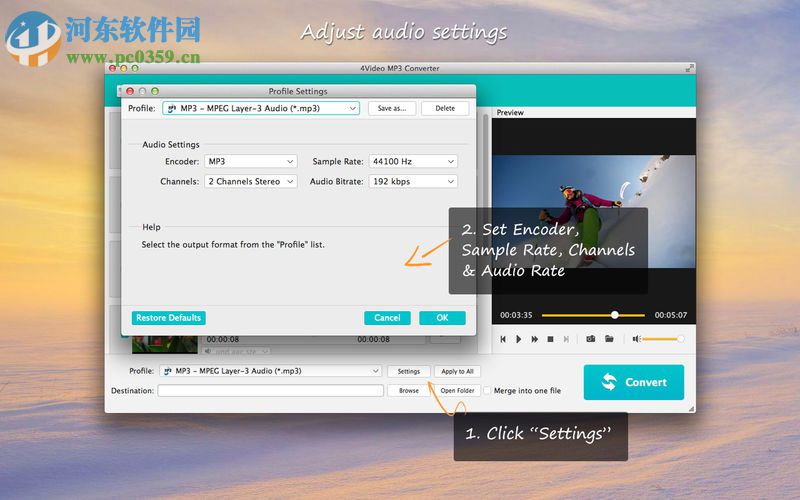 4Video MP3 Converter for Mac（音視頻轉換器） 5.1.57