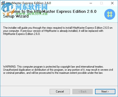 HttpMaster(web測(cè)試工具)