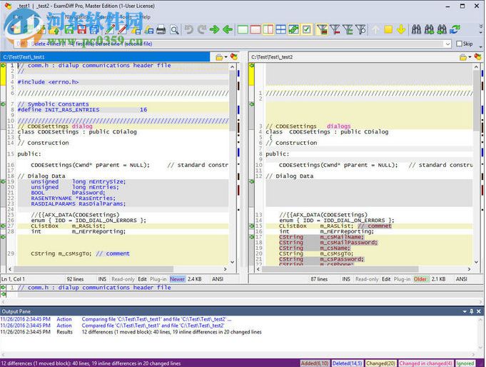 ExamDiff Pro Master Edition 32/64位下載(文件/文件夾差異對(duì)比)