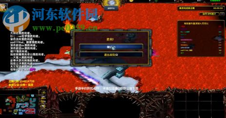 從零開始的后宮v1.11【附游戲攻略/隱藏英雄密碼】