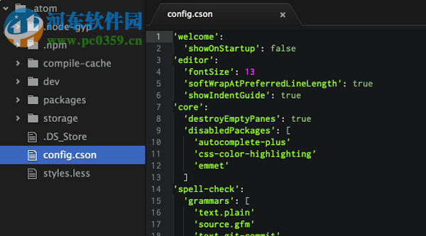 Atom for mac(文本編輯器) 1.19.7 官方版