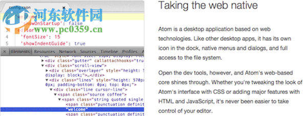 Atom for mac(文本編輯器) 1.19.7 官方版