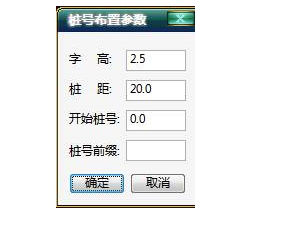 廣廈建筑結(jié)構(gòu)CAD軟件 18.0 免費正式版