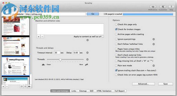 Scrutiny for mac(死鏈檢測工具) 7.5.6 官方版