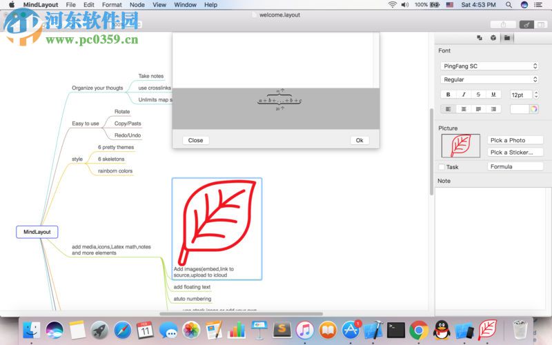 MindLayout for Mac(思維導(dǎo)圖軟件) 3.0 免費(fèi)版