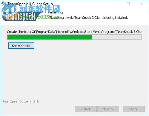 TeamSpeak 3漢化版下載 破解版